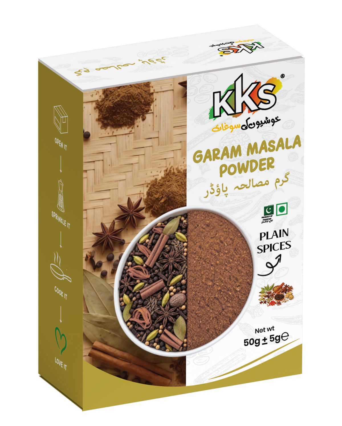Garam Masala Powder 50g