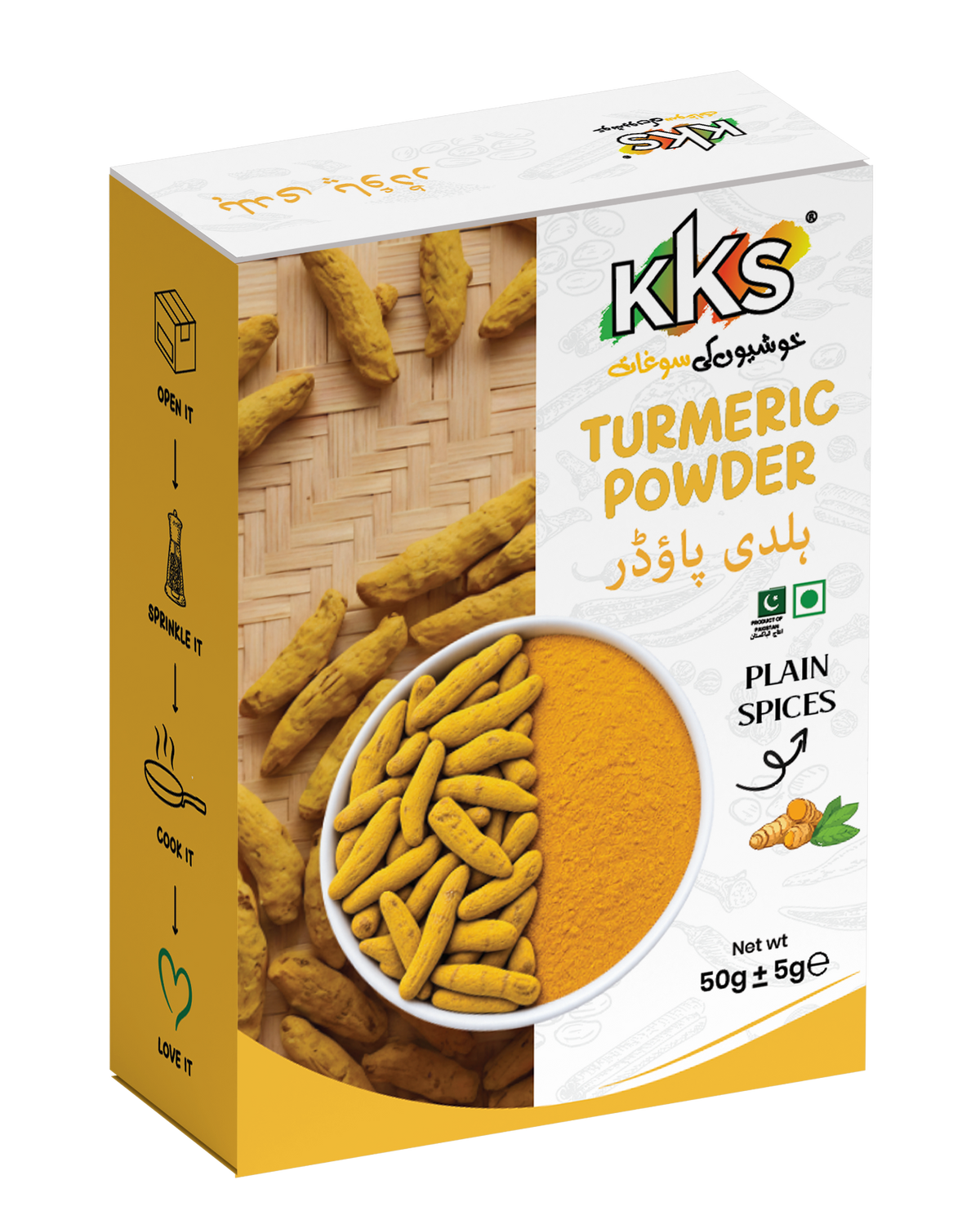 Turmeric Powder 50g