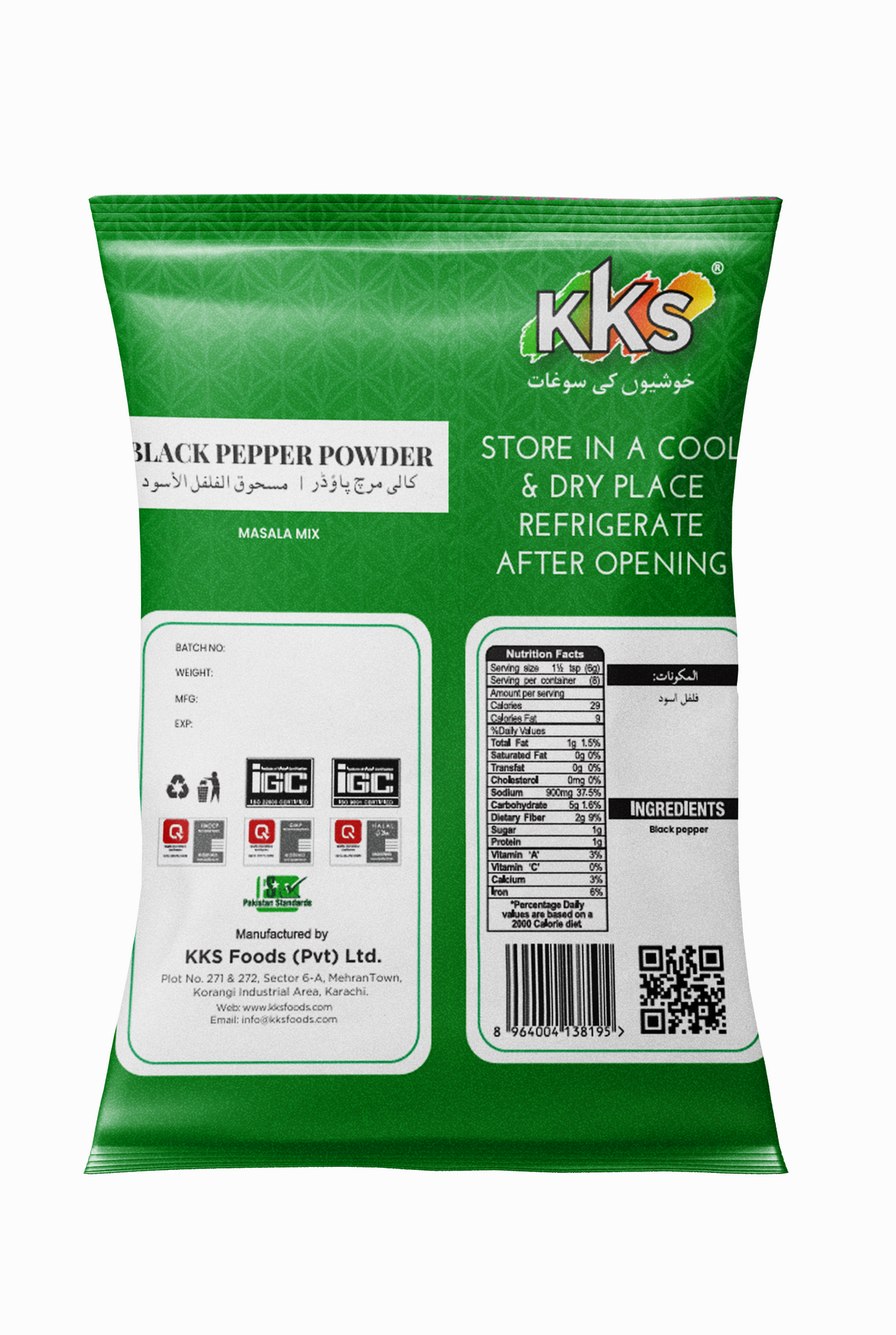 Black Pepper Powder 1000g