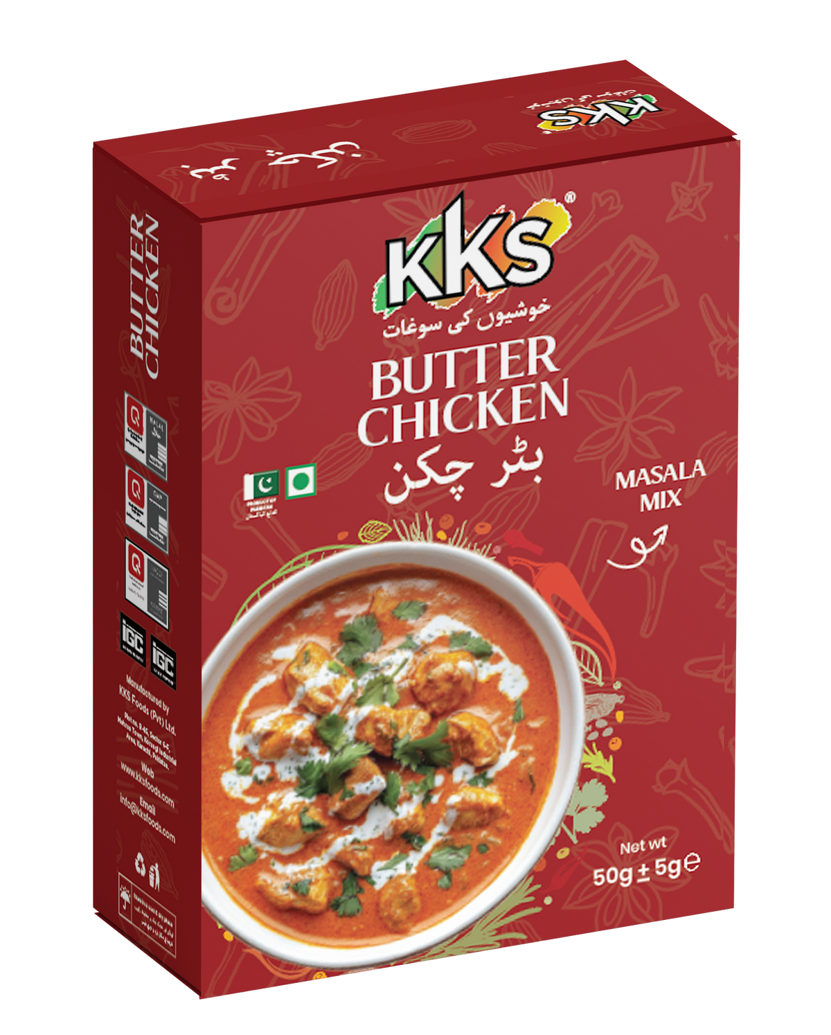 Butter Chicken