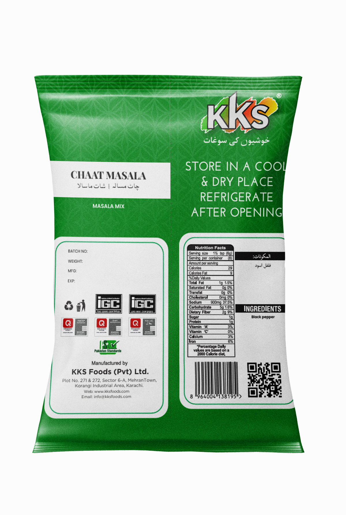 Chaat Masala 1000g