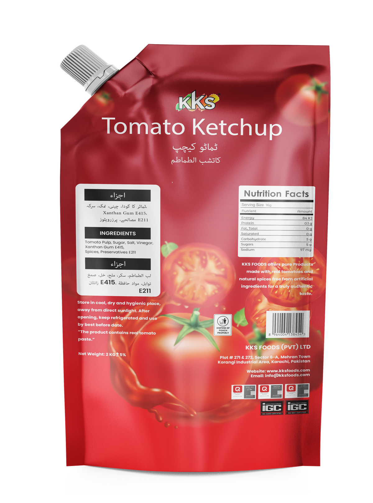 Tomato Ketchup