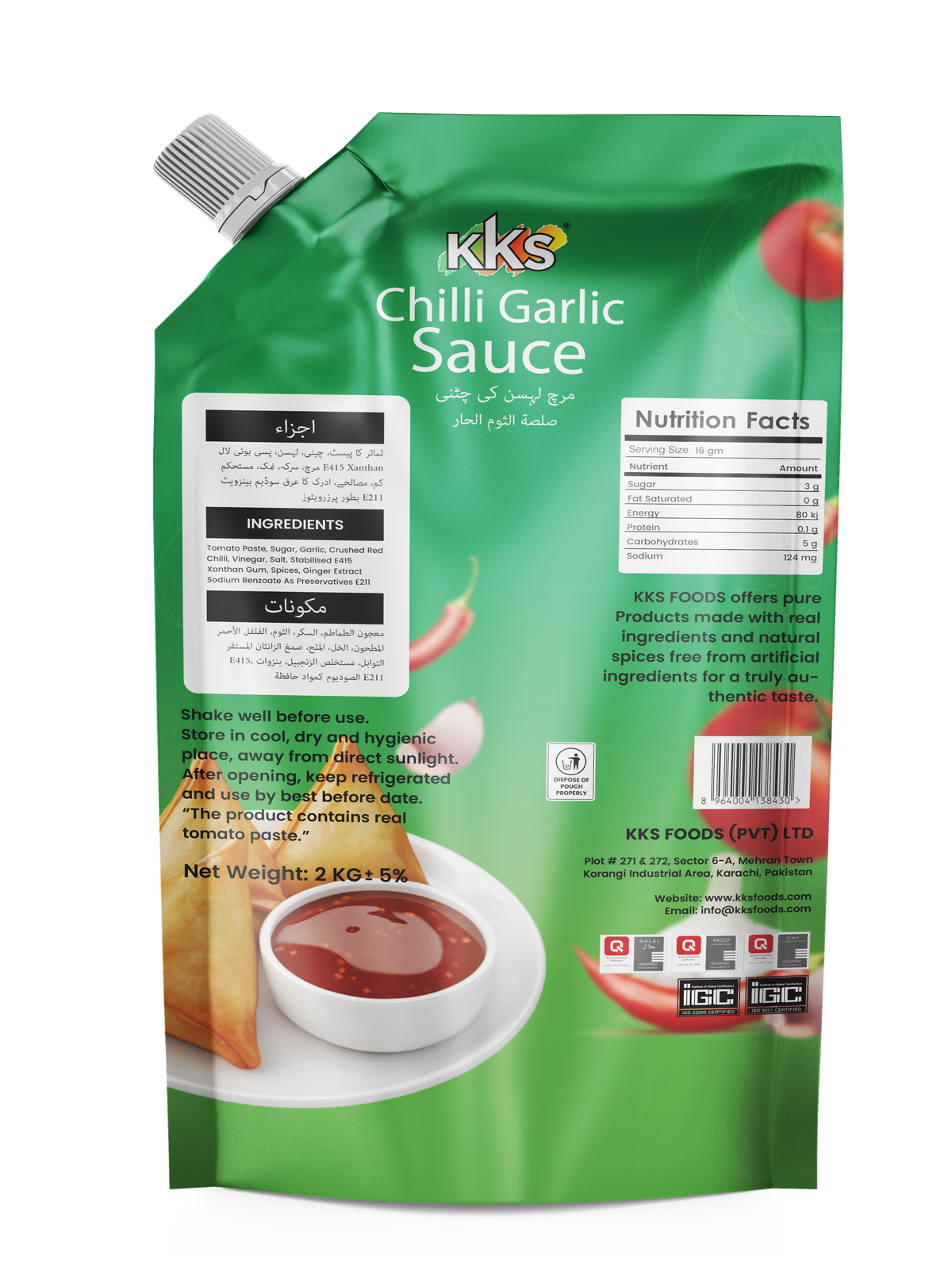 Chilli Garlic Sauce