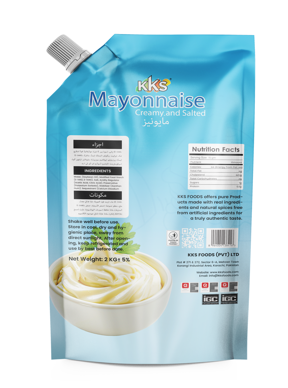 Mayonnaise
