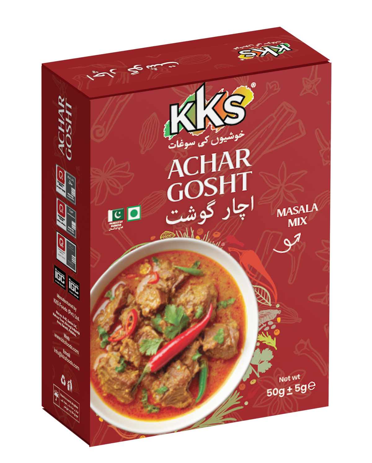 Recipe mixes