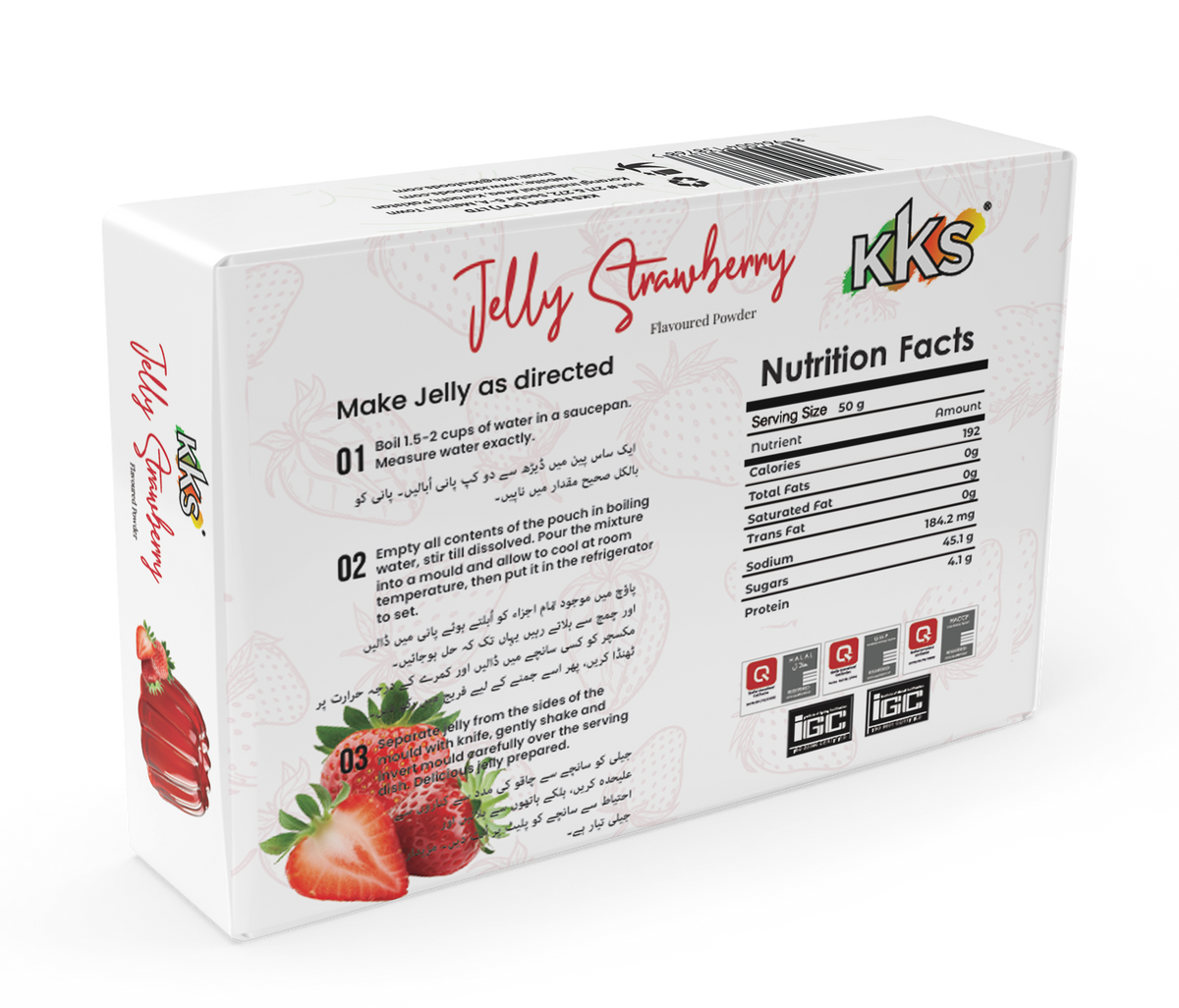 Jelly Strawberry Flavour