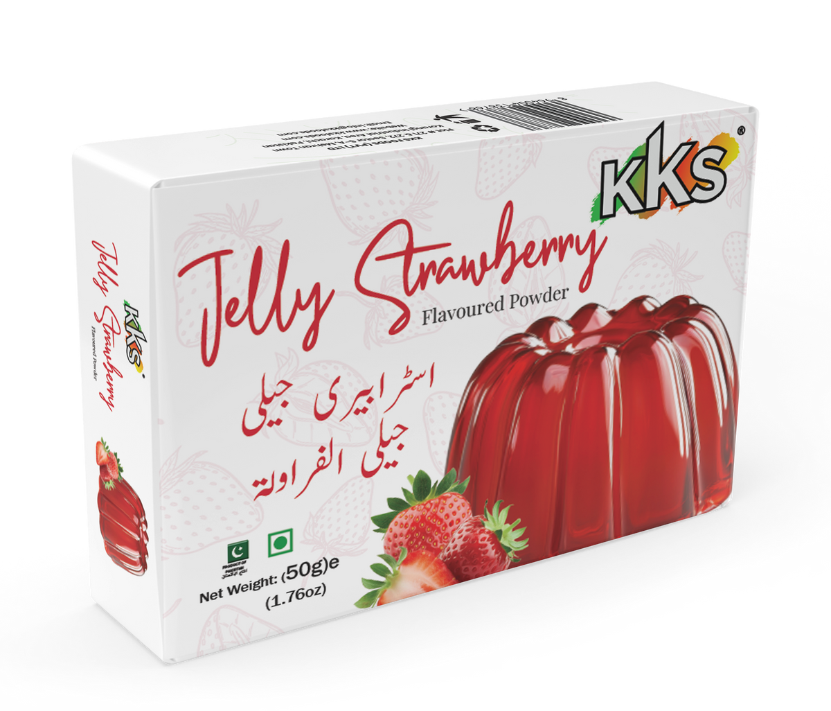 Jelly Strawberry Flavour