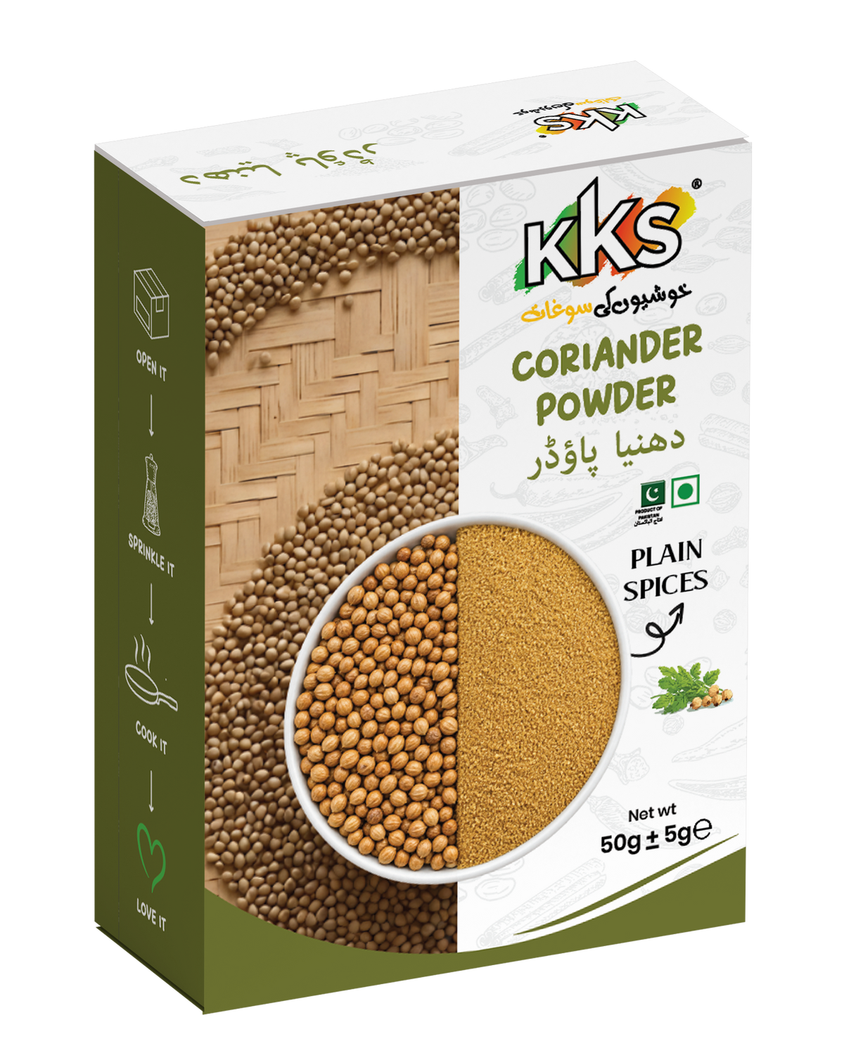 Coriander Powder 50g