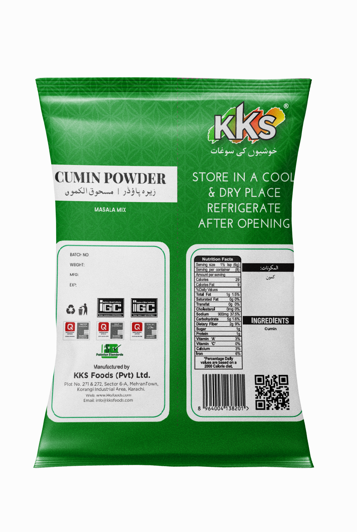 Cumin Powder 1000g