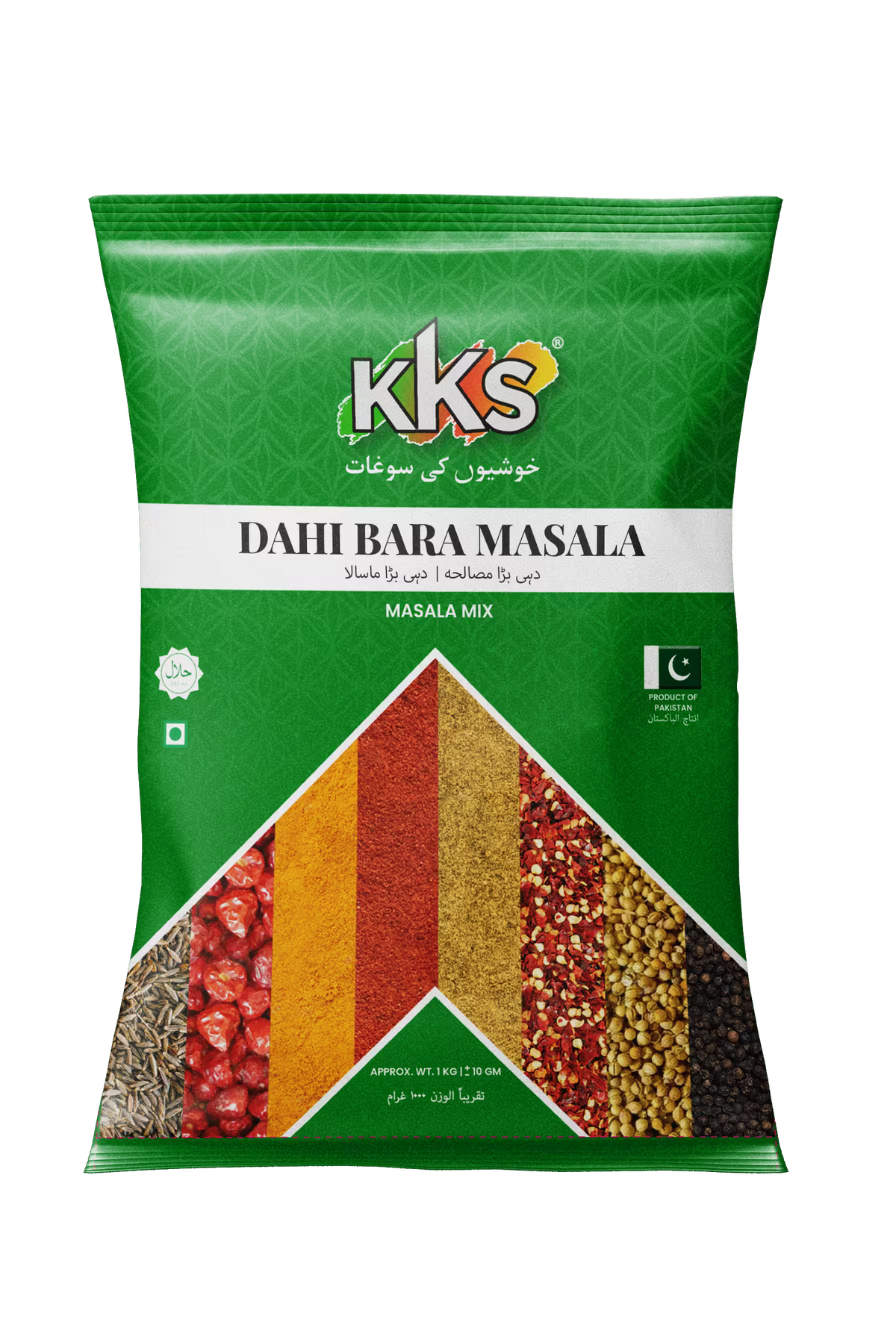Dahi Bara Masala 1000g