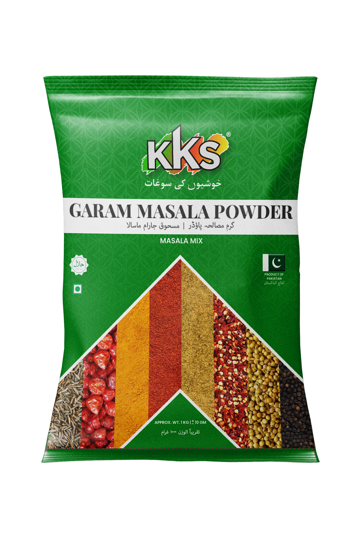 Garam Masala Powder 1000g
