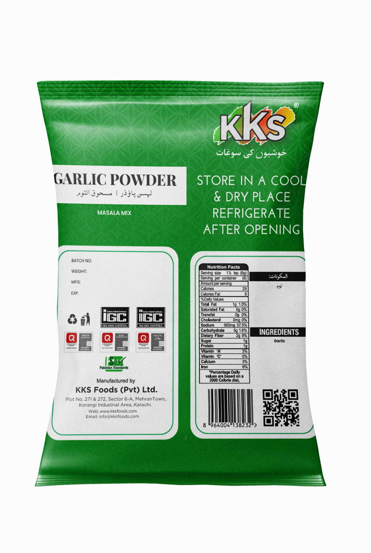 Garlic Powder 1000g