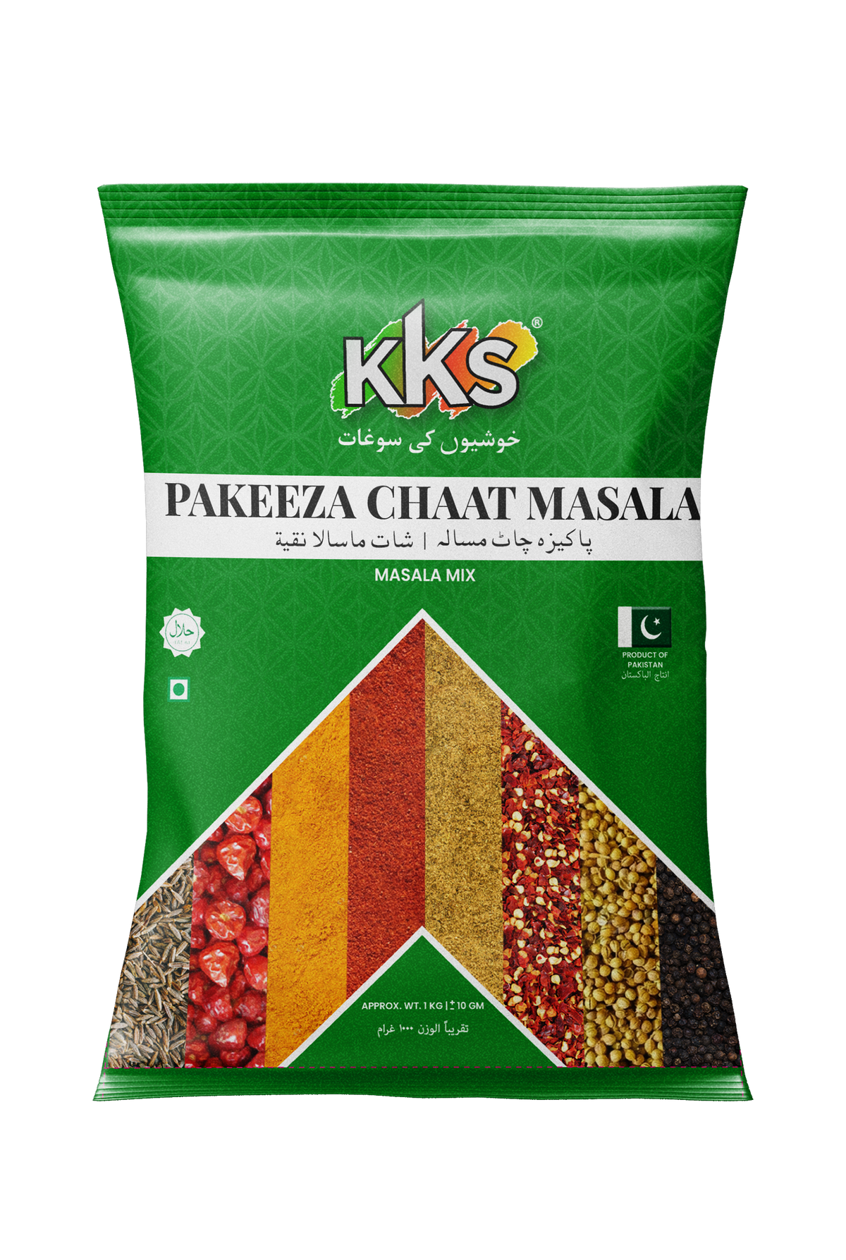 pakeeza chat