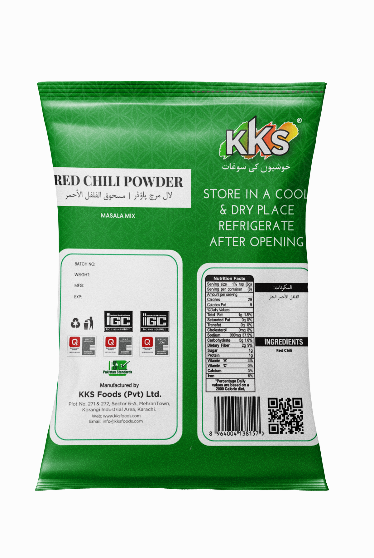 Turmeric Powder 1000g