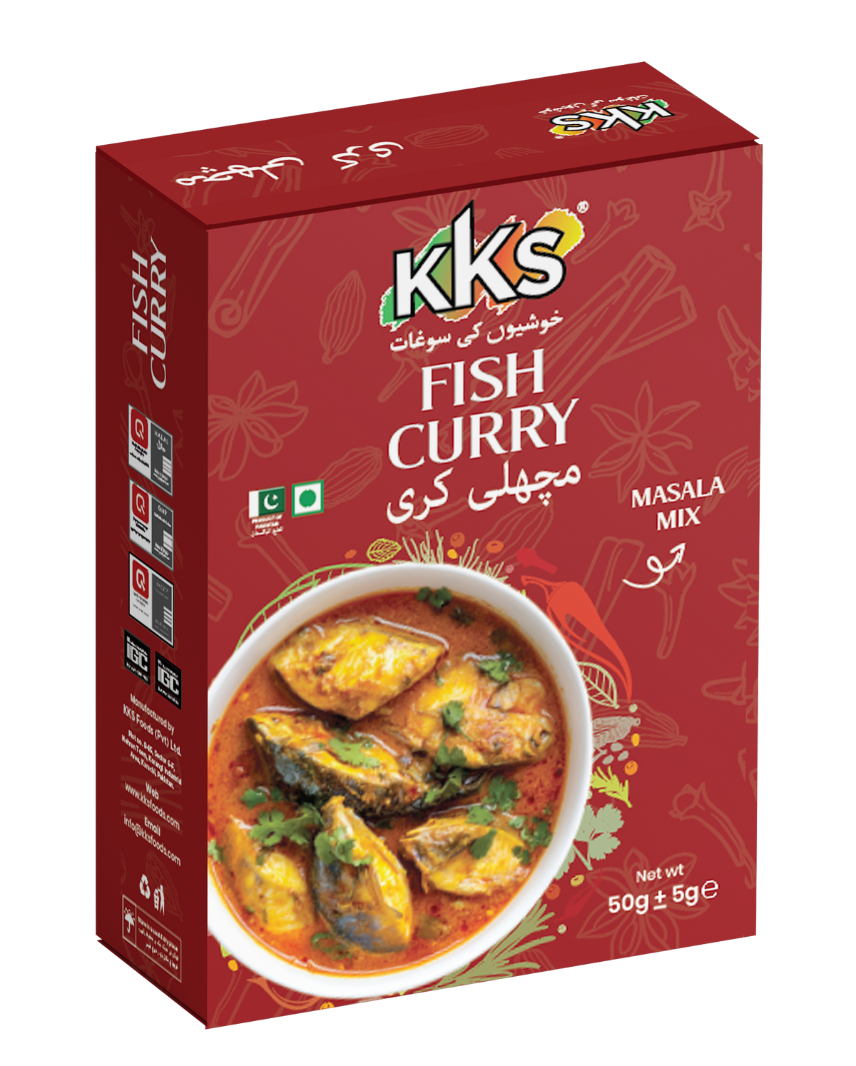 Fish Curry