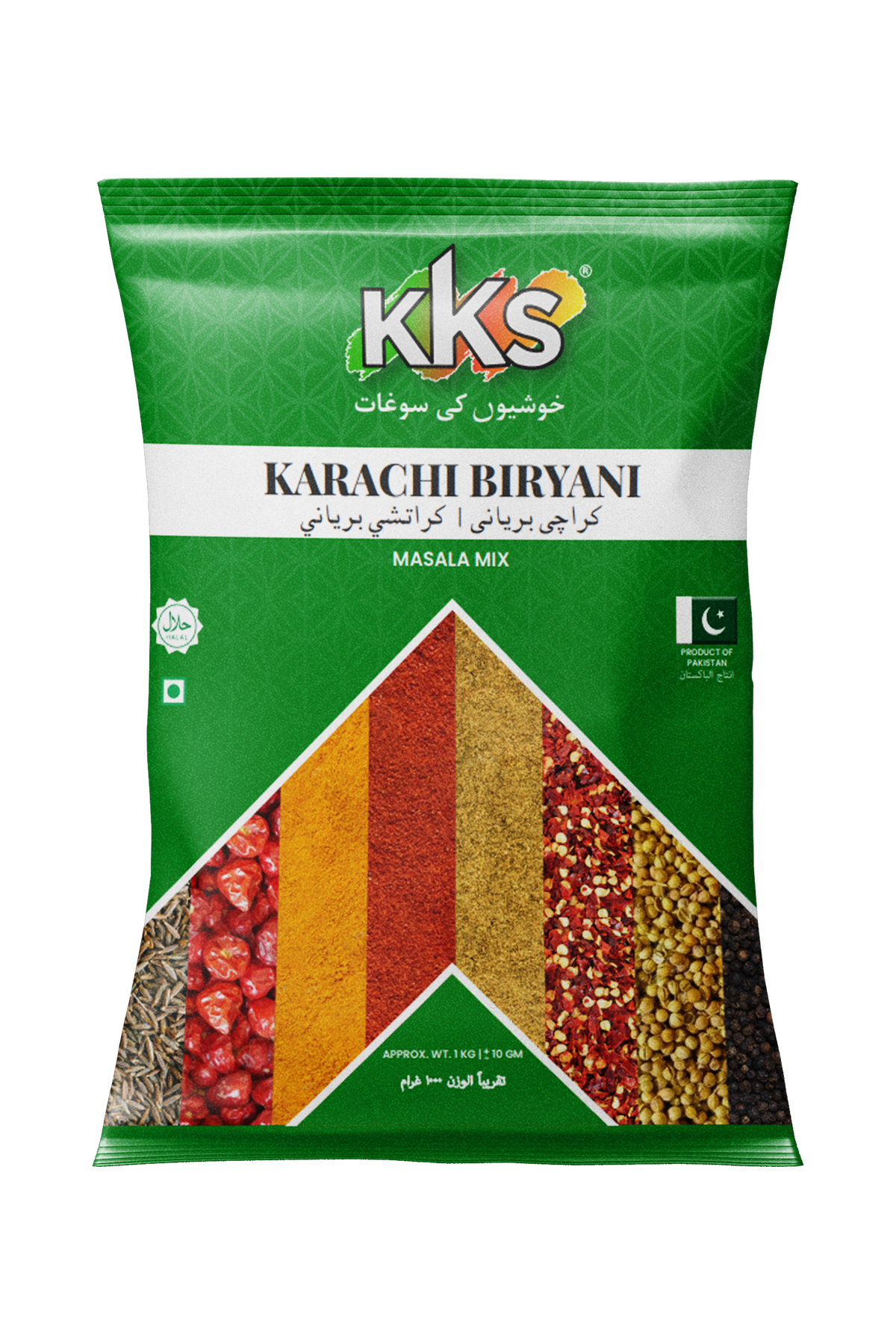 Karachi Biryani 1000g