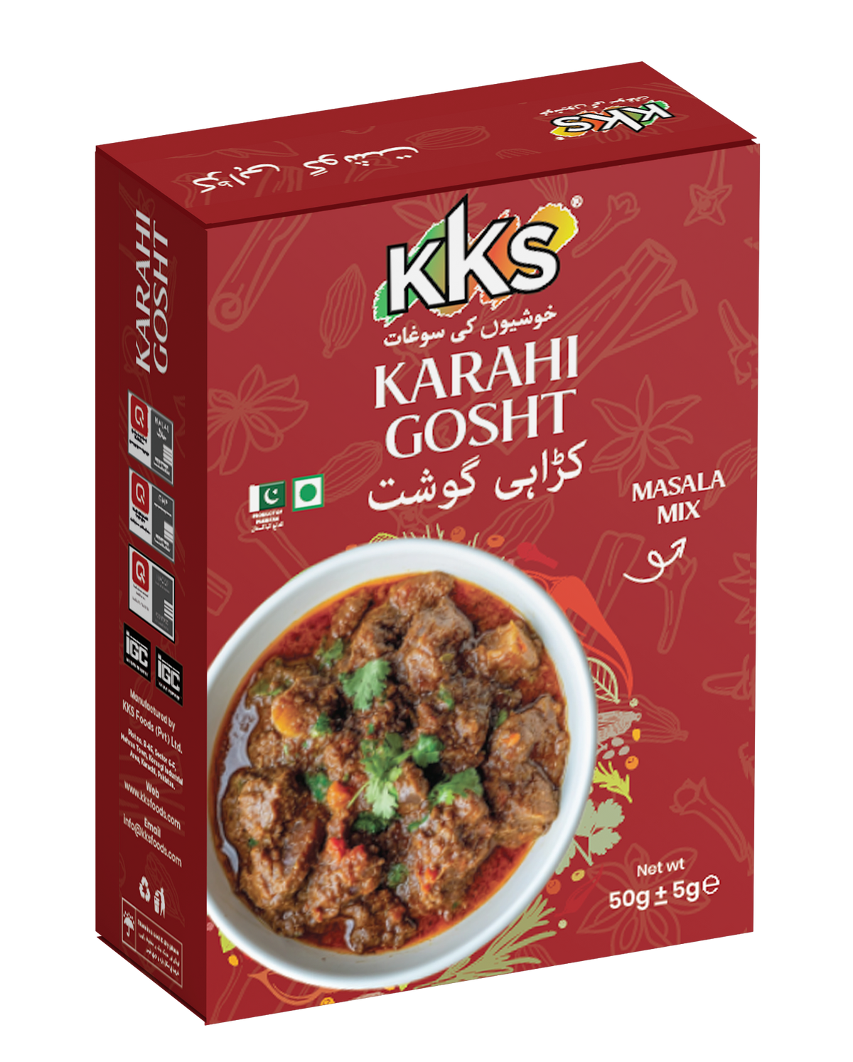 Karahi Gosht 50g