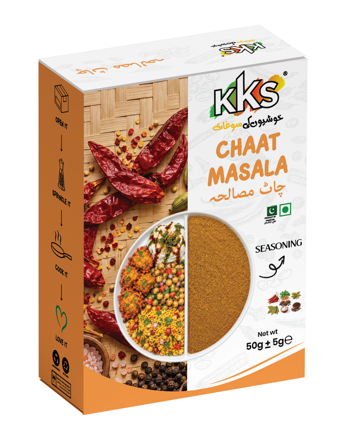 Chaat Masala 50g