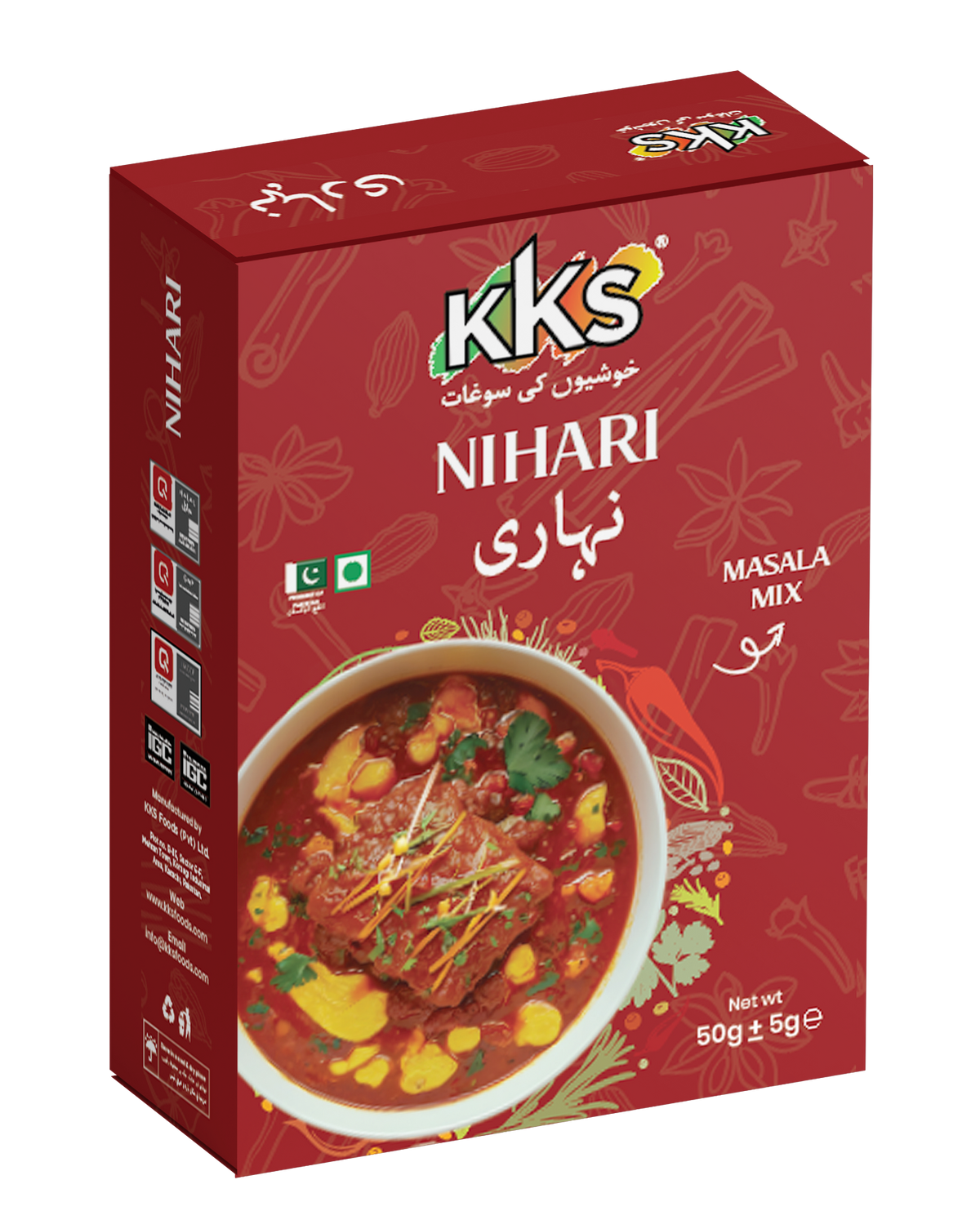 Nihari