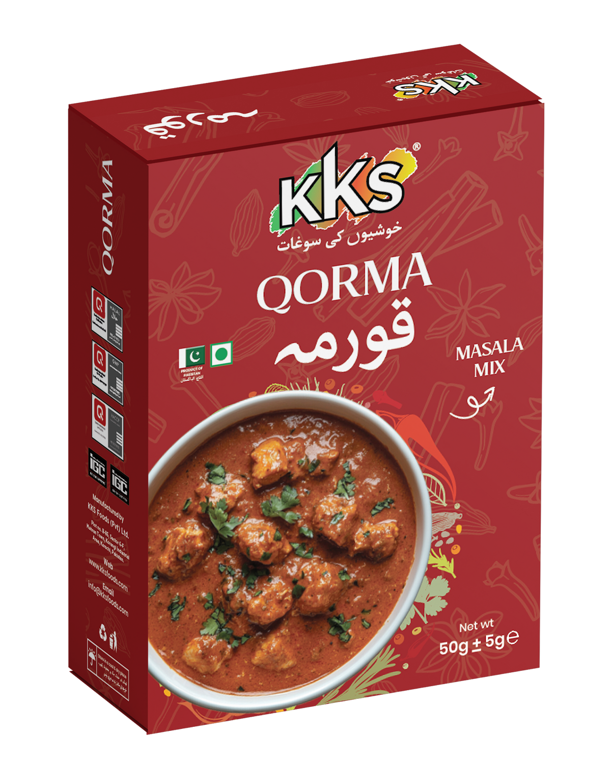 Qorma